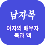 �������Ǯ��